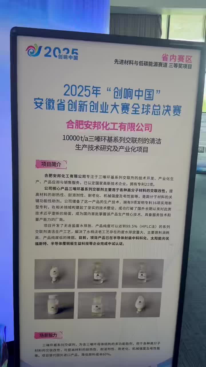 b222dbfcb92c6d66b344a5d02cb9ed4a.jpg